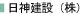 ���_���݁i���j