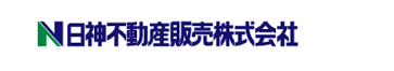 日神不動産販売株式会社