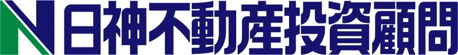 日神不動産投資顧問株式会社